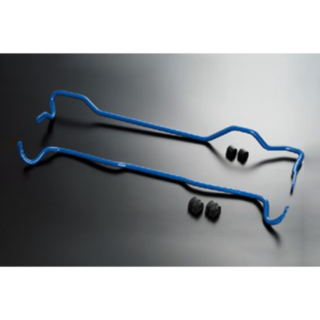 Rear Additional Sway Bar