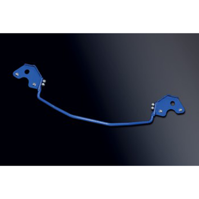 Sway Bar