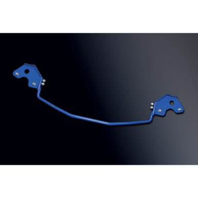 Rear Additional Sway Bar
